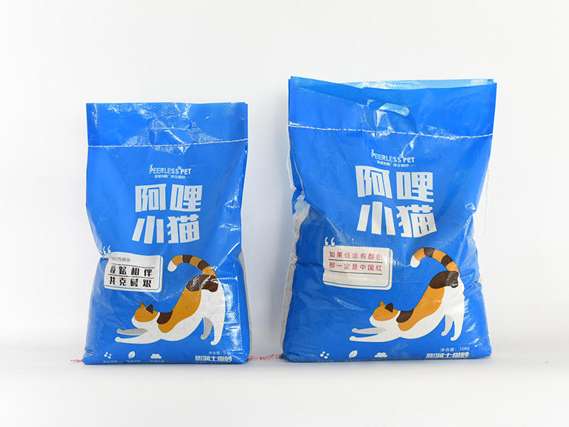 阿哩小貓